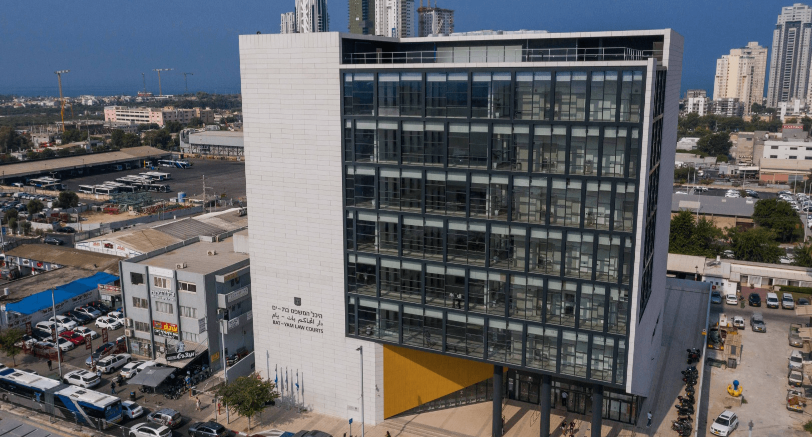 מתחם בית משפט השלום בת ים Hashalom Court Complex in Bat Yam