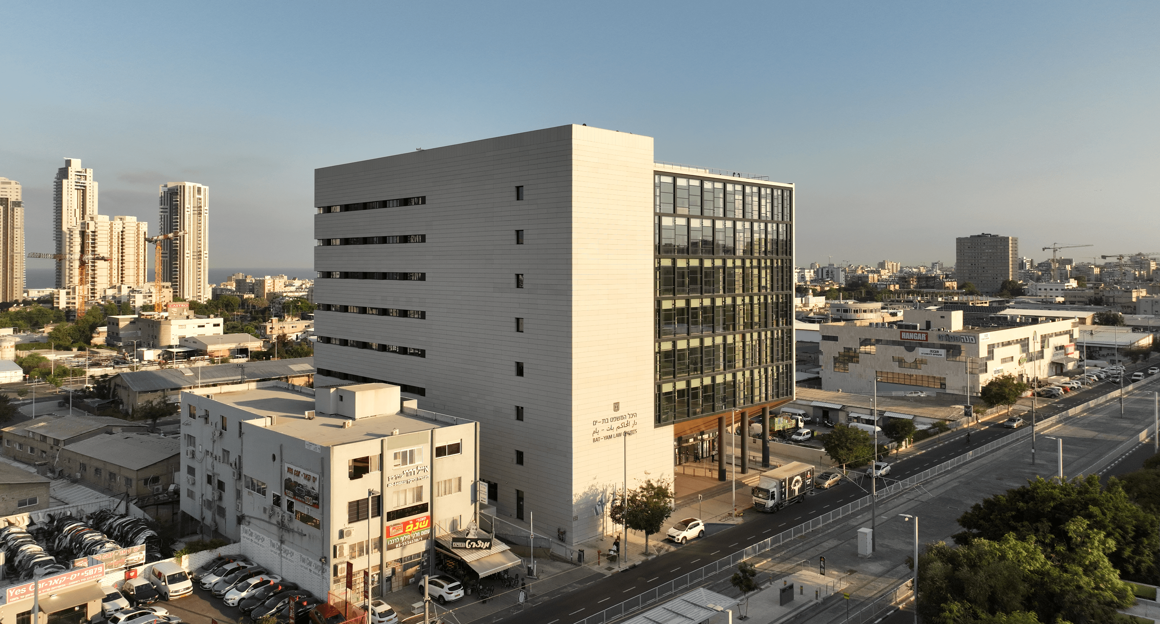 בית משפט השלום בת ים The Hashalom Court in Bat Yam