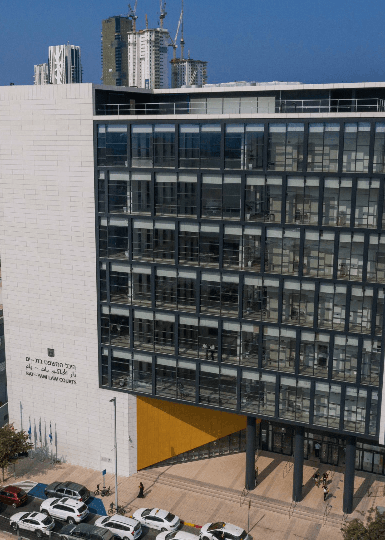 מתחם בית משפט השלום בת ים Hashalom Court Complex in Bat Yam