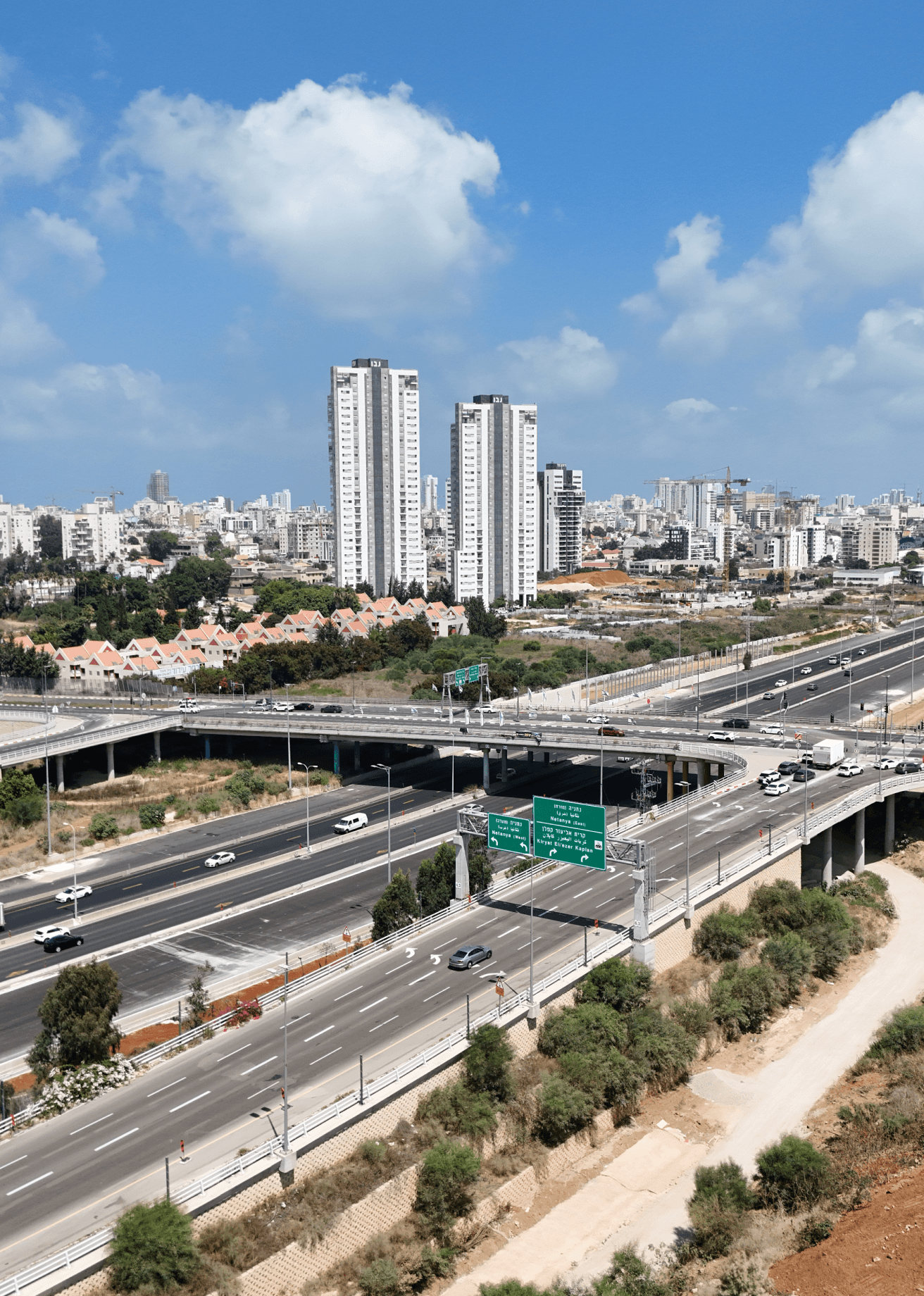 גשר האר"י, נתניה