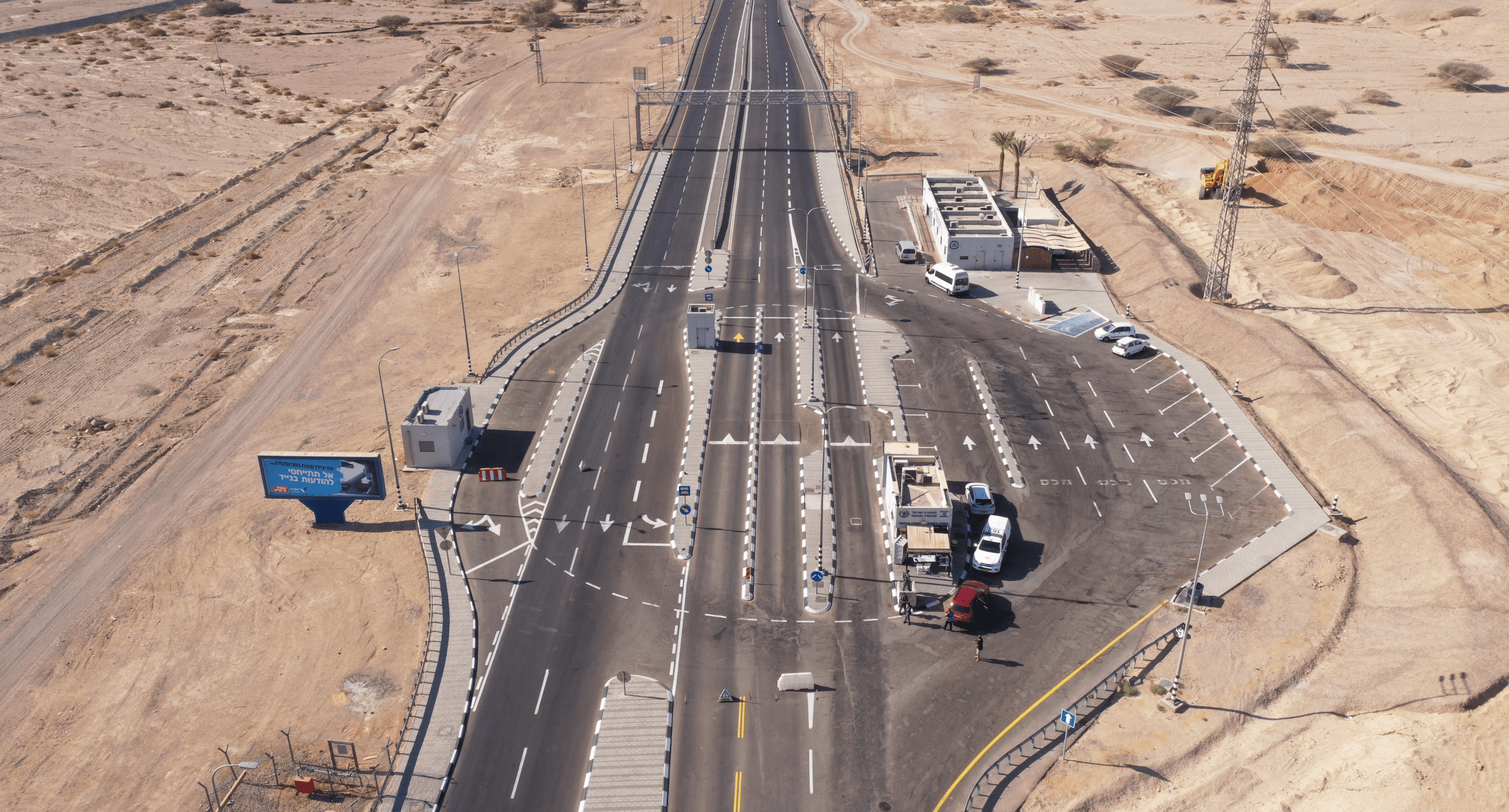 עבודות הרחבת כביש 90 Expansion Works on Route 90