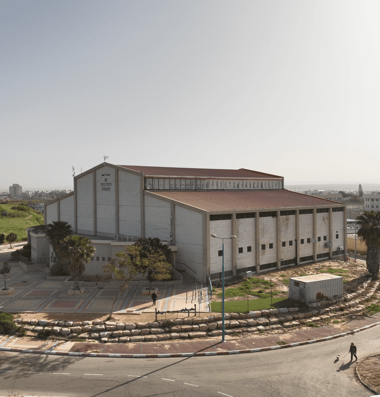 מבנה חינוך וקהילה Educational and Community Building