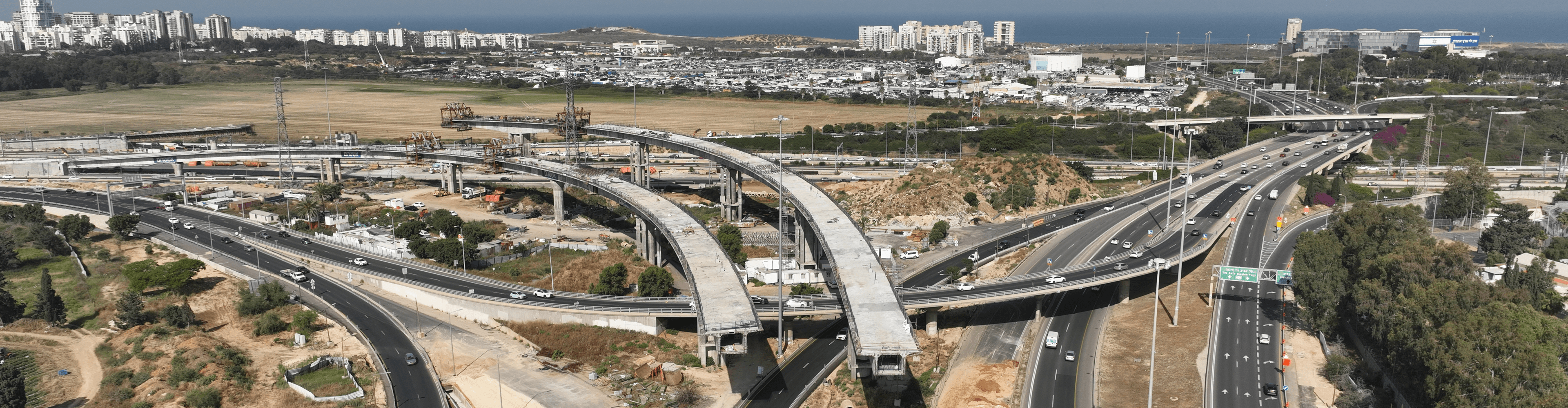 הנתיבים המהירים