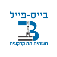 בייס פייל לוגו Base pile